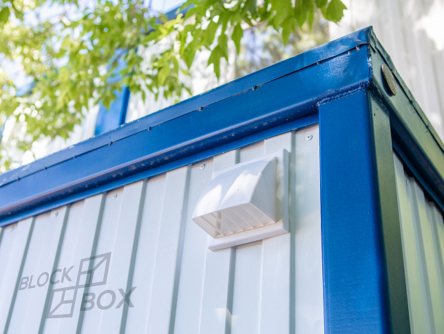 Штаб строительства